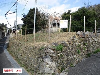 (値下げ) 奈良県生駒郡三郷町 新王寺駅8分 土地 1,020万円の国有財産物件 #1