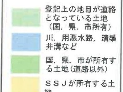 (値下げ) 愛知県豊川市 御油駅 土地 3,620万円の競売物件 #4