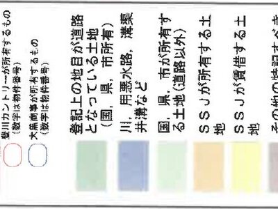 (値下げ) 愛知県豊川市 御油駅 土地 3,620万円の競売物件 #47