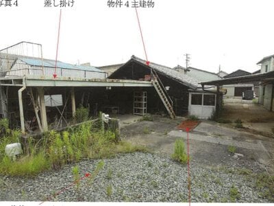 (値下げ) 愛知県豊橋市 西小坂井駅25分 一戸建て 834万円の競売物件 #4