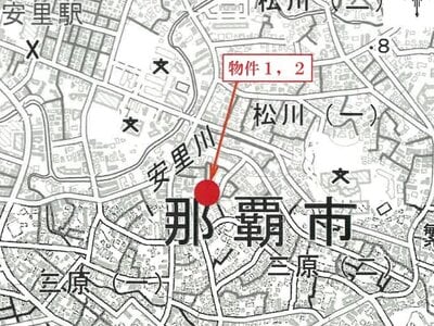 沖縄県那覇市 安里駅8分 一戸建て 420万円の競売物件 #11