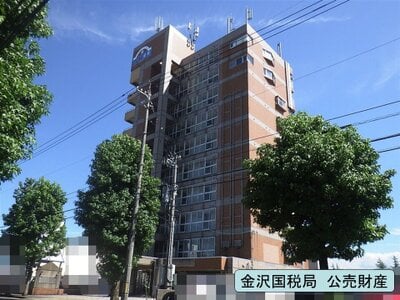 福井県福井市 福井口駅27分 マンション「アペックス成和」420万円の国税庁公売物件 #1