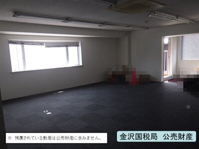 福井県福井市 福井口駅27分 マンション「アペックス成和」420万円の国税庁公売物件 #2