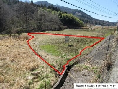 広島県安芸高田市 土地 3万円の国有財産物件 #1