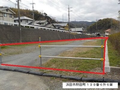 島根県浜田市 西浜田駅18分 土地 2,010万円の国有財産物件 #1