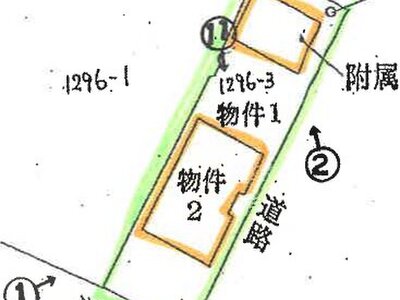 群馬県沼田市 一戸建て 231万円の競売物件 #1