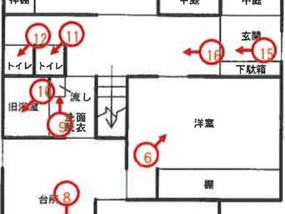 青森県八戸市 長苗代駅 一戸建て 289万円の競売物件 #1