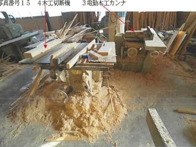 青森県三沢市 三沢駅 一戸建て 84万円の競売物件 #15