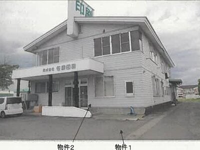 秋田県横手市 横手駅14分 一戸建て 1,688万円の競売物件 #2