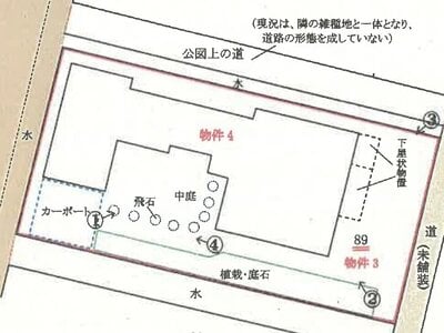 秋田県横手市 横手駅18分 一戸建て 898万円の競売物件 #1