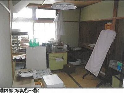 (値下げ) 秋田県湯沢市 一戸建て 1,237万円の競売物件 #40