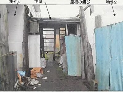 (値下げ) 秋田県雄勝郡羽後町 湯沢駅 一戸建て 365万円の競売物件 #56