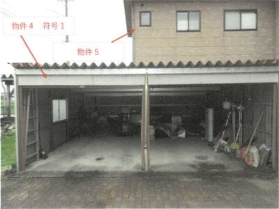 富山県南砺市 東石黒駅15分 一戸建て 527万円の競売物件 #7