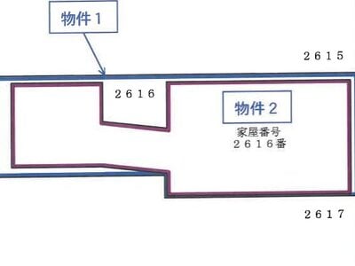 福井県福井市 足羽山公園口駅9分 一戸建て 105万円の競売物件 #7