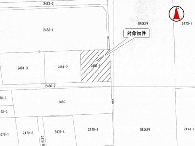 (値下げ) 群馬県太田市 藪塚駅 農地 41万円の国税庁公売物件 #3