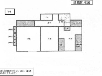 茨城県笠間市 福原駅 一戸建て 224万円の国税庁公売物件 #5