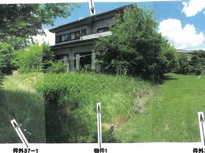 (値下げ) 栃木県那須郡那珂川町 烏山駅 一戸建て 67万円の競売物件 #22