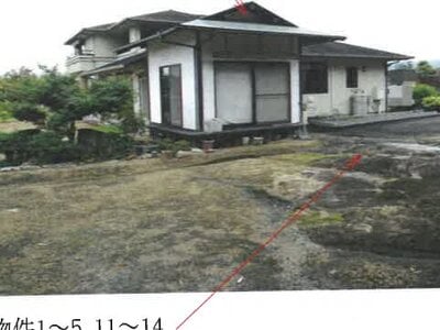 岡山県倉敷市 上の町駅8分 一戸建て 1,142万円の競売物件 #2