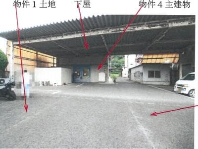 岡山県岡山市北区 足守駅 一戸建て 731万円の競売物件 #1