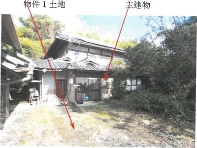 岡山県津山市 美作大崎駅10分 一戸建て 125万円の競売物件 #1