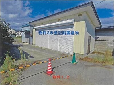 岩手県一関市 一ノ関駅23分 一戸建て 2,205万円の競売物件 #6