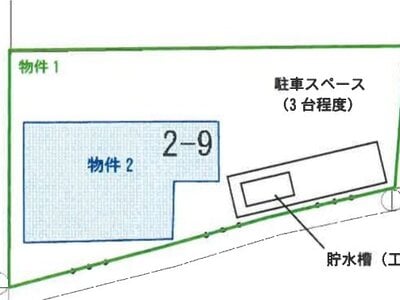 (値下げ) 福島県福島市 曽根田駅7分 一戸建て 1,455万円の競売物件 #16