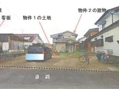 埼玉県越谷市 大袋駅23分 一戸建て 1,358万円の競売物件 #1