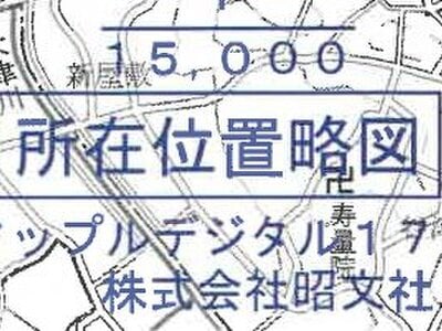 (値下げ) 千葉県柏市 柏駅 マンション「沼南エリカ」439万円の競売物件 #12