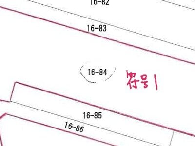 千葉県鎌ケ谷市 馬込沢駅19分 マンション「鎌ケ谷グリーンハイツ」10万円の競売物件 #16