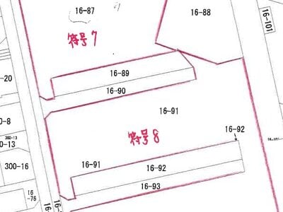 千葉県鎌ケ谷市 馬込沢駅19分 マンション「鎌ケ谷グリーンハイツ」10万円の競売物件 #17