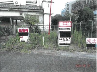 大阪府交野市 河内磐船駅3分 土地 521万円の競売物件 #1