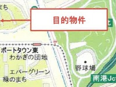 大阪府大阪市住之江区 ポートタウン西駅4分 マンション「近鉄南港ガーデンハイツ」819万円の競売物件 #8