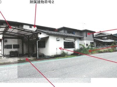 (値下げ) 兵庫県西脇市 滝野駅 一戸建て 295万円の競売物件 #2