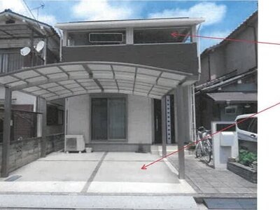 兵庫県加古川市 東加古川駅9分 一戸建て 1,023万円の競売物件 #1