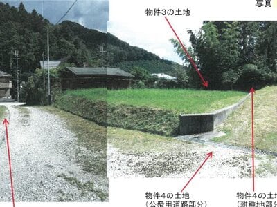 兵庫県姫路市 寺前駅 一戸建て 105万円の競売物件 #3