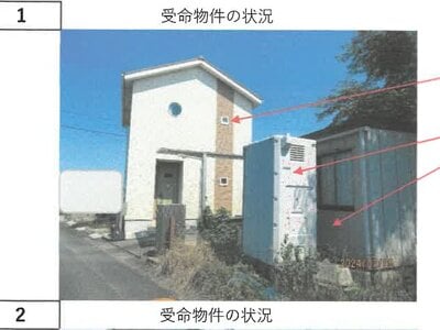 徳島県阿波市 鴨島駅 一戸建て 351万円の競売物件 #1