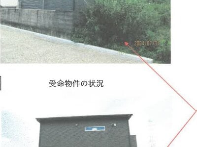 徳島県徳島市 府中駅25分 一戸建て 2,028万円の競売物件 #2