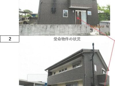 (値下げ) 徳島県美馬市 穴吹駅26分 一戸建て 1,109万円の競売物件 #1