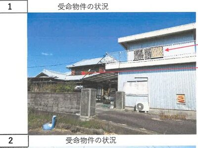 (値下げ) 徳島県阿南市 阿南駅 一戸建て 516万円の競売物件 #1