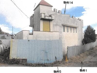 (値下げ) 栃木県宇都宮市 鶴田駅 一戸建て 162万円の競売物件 #2