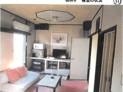 (値下げ) 栃木県宇都宮市 鶴田駅 一戸建て 162万円の競売物件 #30