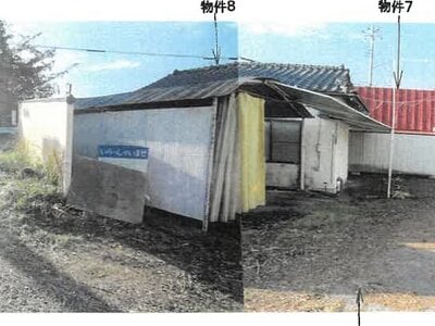 (値下げ) 栃木県宇都宮市 鶴田駅 一戸建て 162万円の競売物件 #4