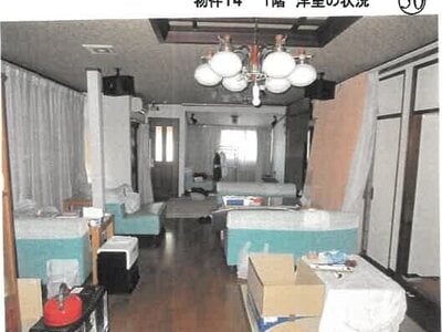 (値下げ) 栃木県宇都宮市 鶴田駅 一戸建て 162万円の競売物件 #49