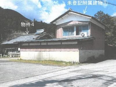 (値下げ) 栃木県鹿沼市 葛生駅 一戸建て 151万円の競売物件 #1