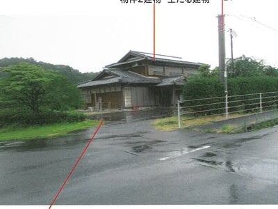 岐阜県恵那市 岩村駅3分 一戸建て 677万円の競売物件 #44