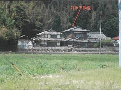 山口県阿武郡阿武町 奈古駅4分 一戸建て 103万円の競売物件 #4