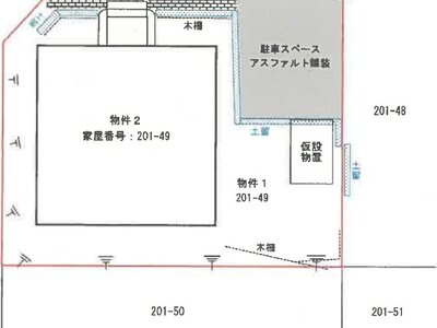 北海道亀田郡七飯町 七飯駅12分 一戸建て 457万円の競売物件 #1