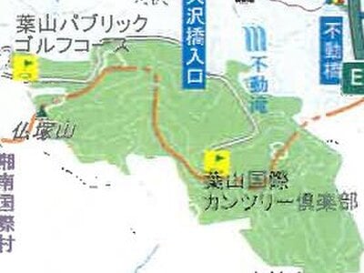 神奈川県横須賀市 衣笠駅 土地 136万円の競売物件 #4