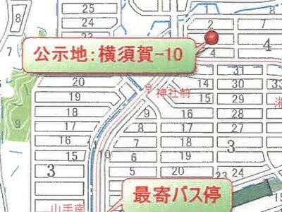 神奈川県横須賀市 北久里浜駅17分 マンション「アイビーヒルズ久里浜」684万円の競売物件 #6