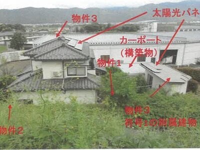 長野県千曲市 姨捨駅21分 一戸建て 132万円の競売物件 #16